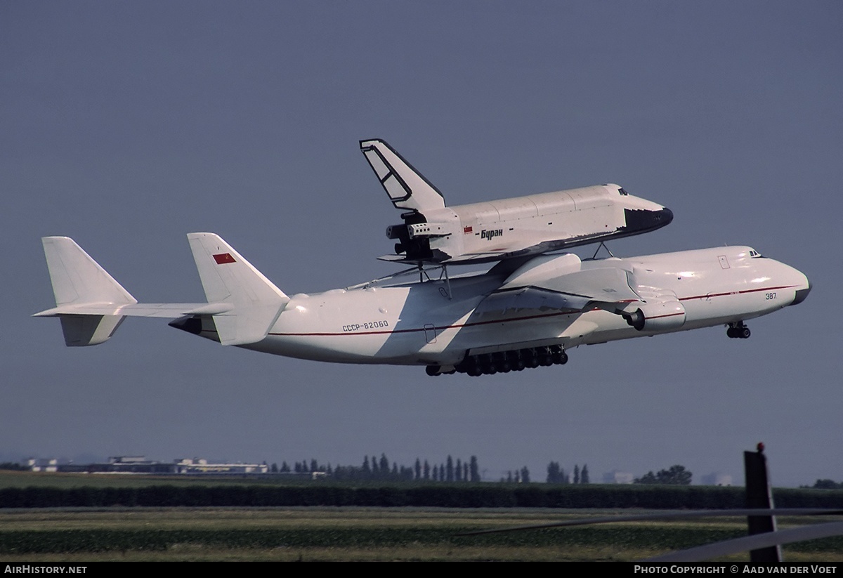 Aircraft Photo of CCCP-82060 | Antonov An-225 Mriya | AirHistory.net #102