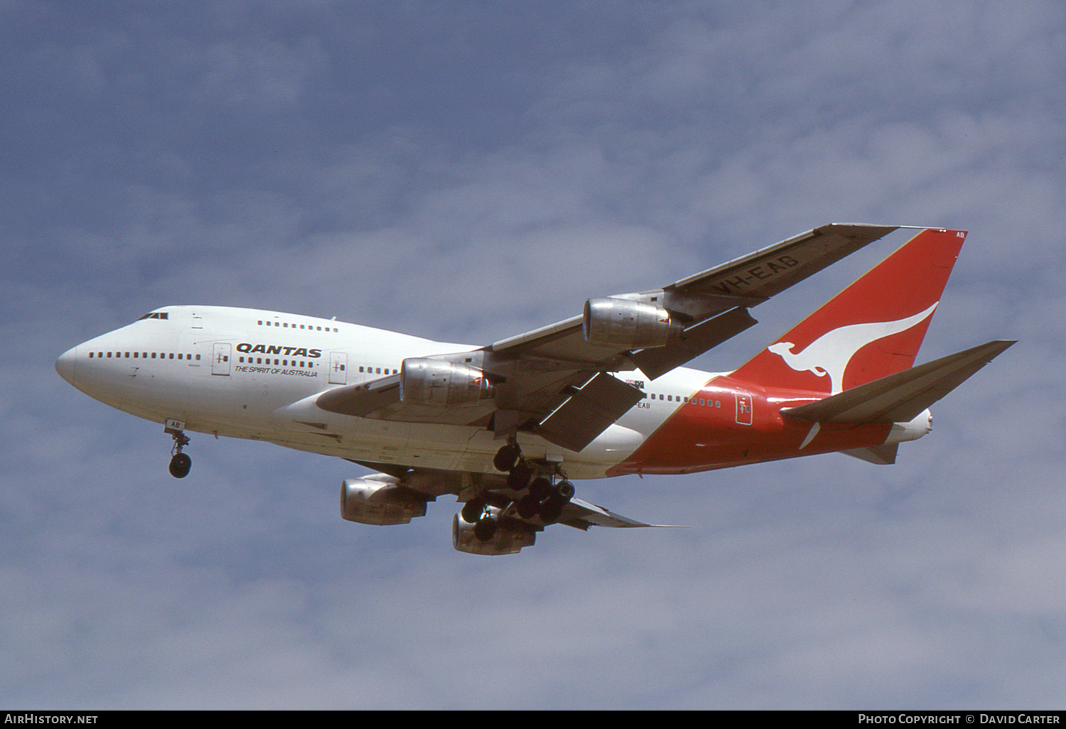 Aircraft Photo of VH-EAB | Boeing 747SP-38 | Qantas | AirHistory.net #378