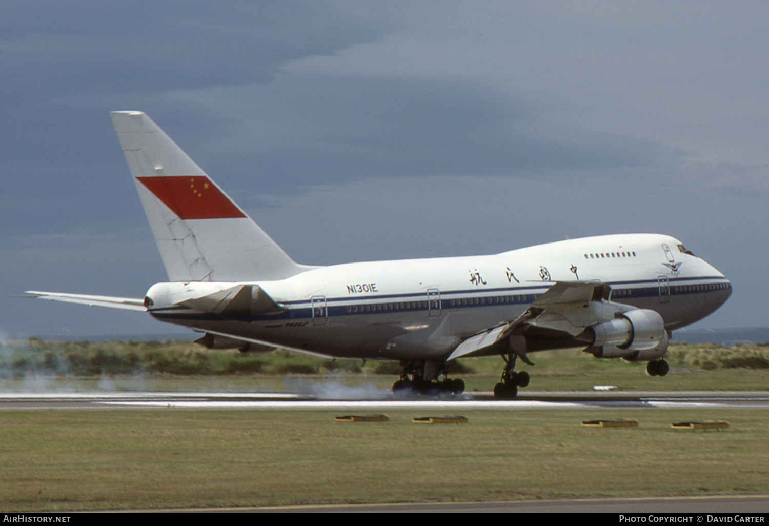 Aircraft Photo of N1301E | Boeing 747SP-27 | CAAC - Civil Aviation Administration of China | AirHistory.net #767