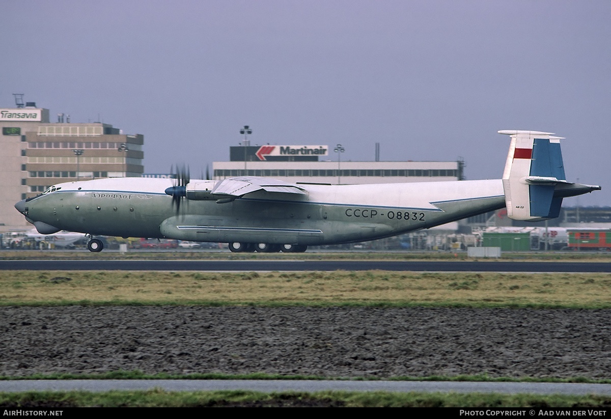 Aircraft Photo of CCCP-08832 | Antonov An-22A Antei | Aeroflot | AirHistory.net #822