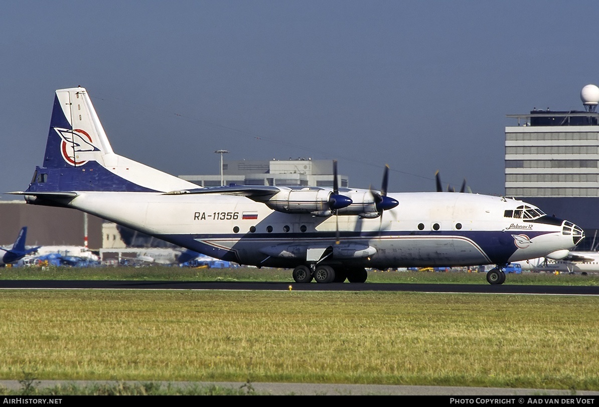 Aircraft Photo of RA-11356 | Antonov An-12BK | Yermolino Airlines | AirHistory.net #1189