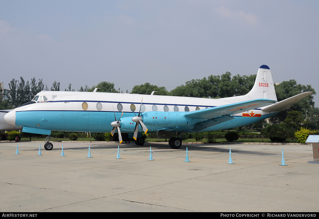 Aircraft Photo of 50258 | Vickers 843 Viscount | China - Air Force | AirHistory.net #1288