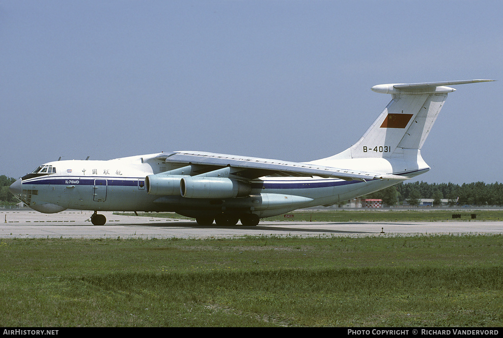 Aircraft Photo of B-4031 | Ilyushin Il-76MD | China United Airlines - CUA | AirHistory.net #1901