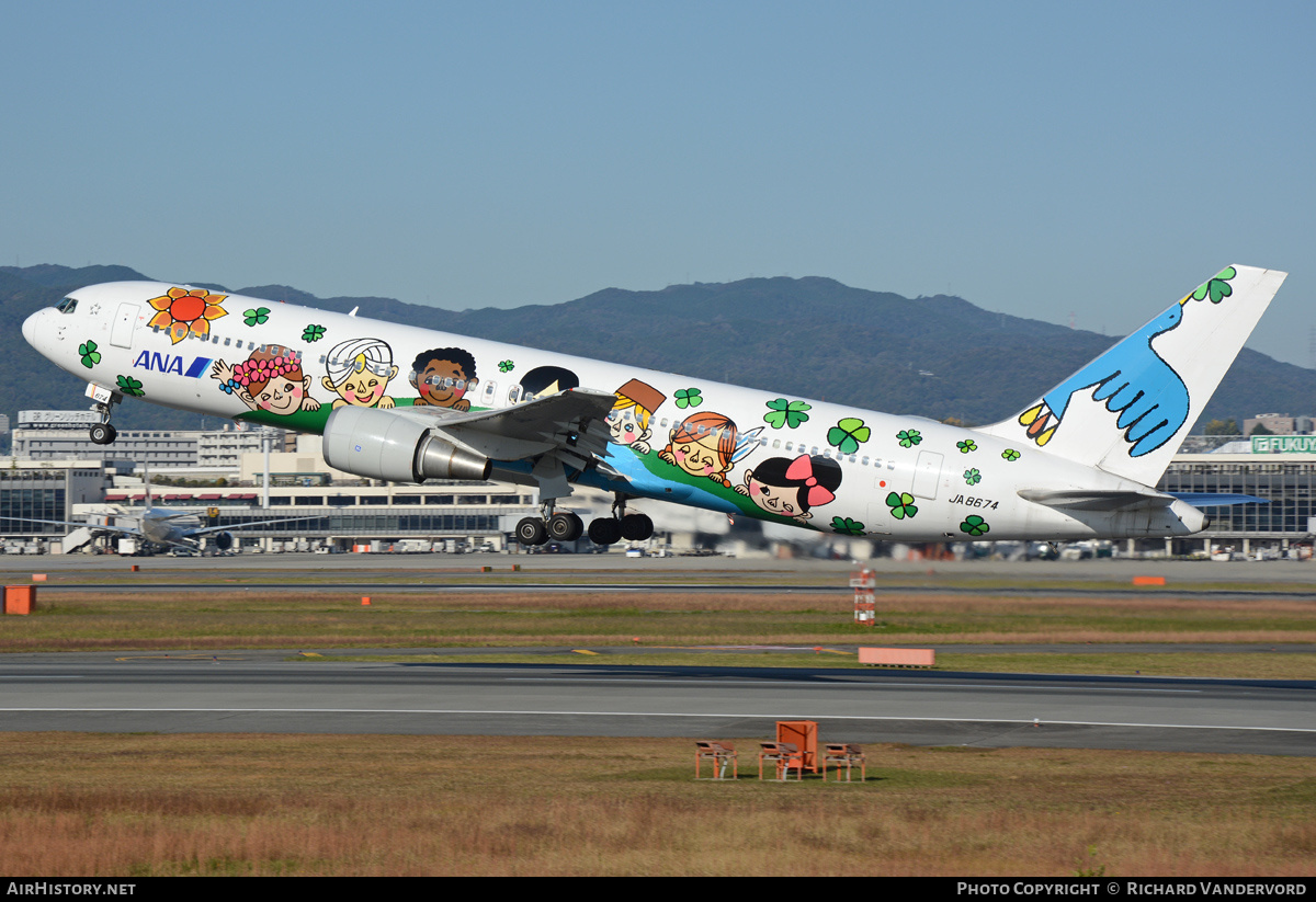 Aircraft Photo of JA8674 | Boeing 767-381 | All Nippon Airways - ANA | AirHistory.net #2027