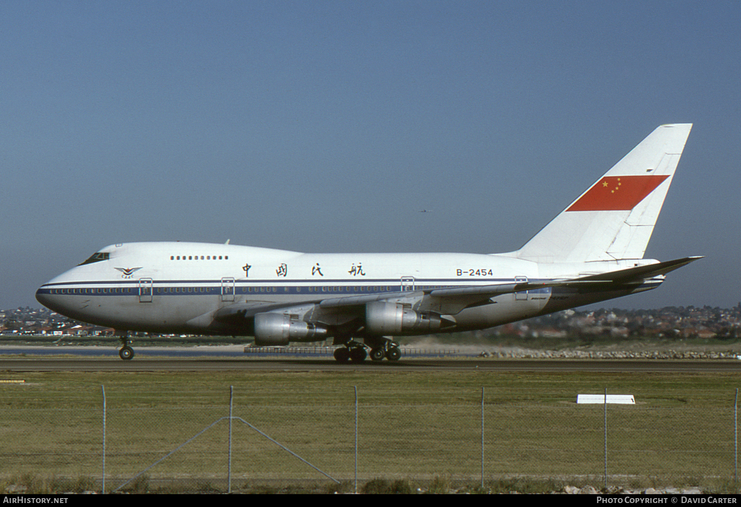 Aircraft Photo of B-2454 | Boeing 747SP-27 | CAAC - Civil Aviation Administration of China | AirHistory.net #3266