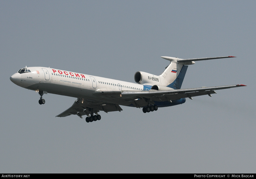 Aircraft Photo of RA-85695 | Tupolev Tu-154M | Rossiya - Russian Airlines | AirHistory.net #3572