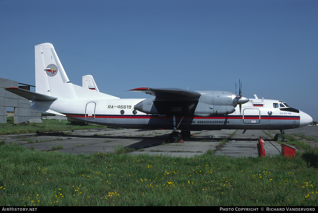 Aircraft Photo of RA-46619 | Antonov An-24RV | Cheboksary Aviation Enterprise | AirHistory.net #4010