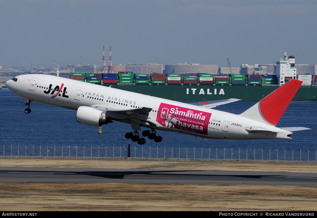 Aircraft Photo of JA8983 | Boeing 777-246 | Japan Airlines - JAL | AirHistory.net #4035