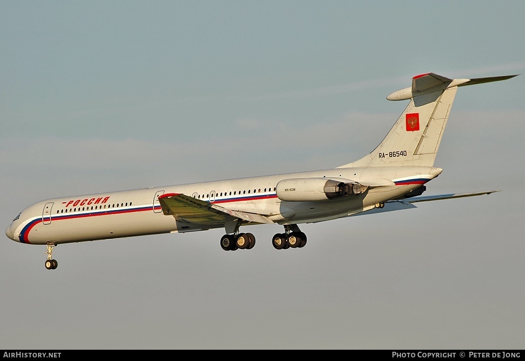 Aircraft Photo of RA-86540 | Ilyushin Il-62M | Rossiya - Special Flight Detachment | AirHistory.net #4270