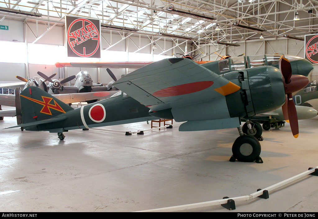 Aircraft Photo of 5439 | Mitsubishi Ki-46-3 | Japan - Air Force | AirHistory.net #4891