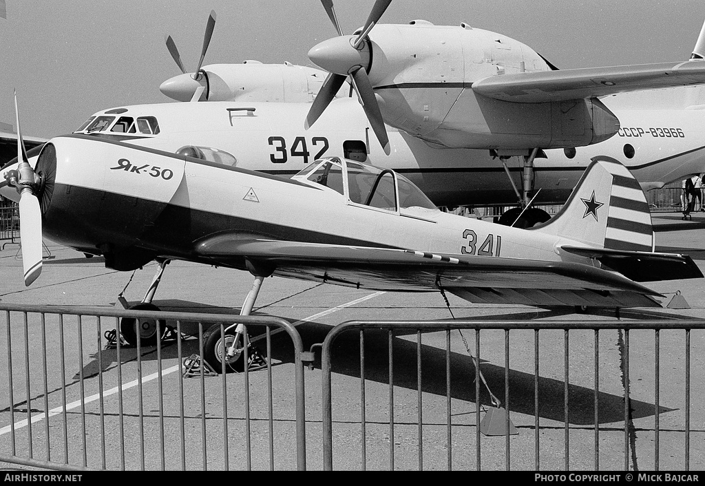 Aircraft Photo of 341 yellow | Yakovlev Yak-50 | Soviet Union - Air Force | AirHistory.net #5262