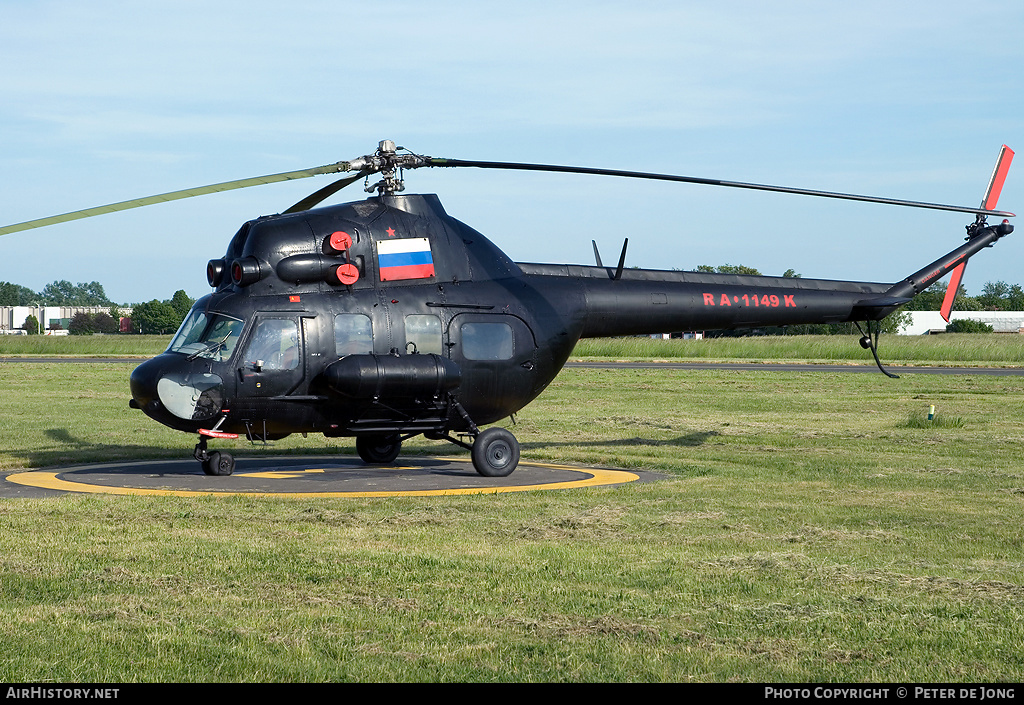 Aircraft Photo of RA-1149K | Mil Mi-2 | AirHistory.net #5802