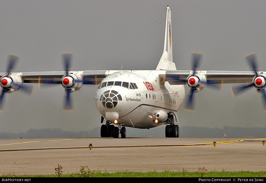 Aircraft Photo of LZ-VEC | Antonov An-12BP | Vega Airlines | AirHistory.net #5923