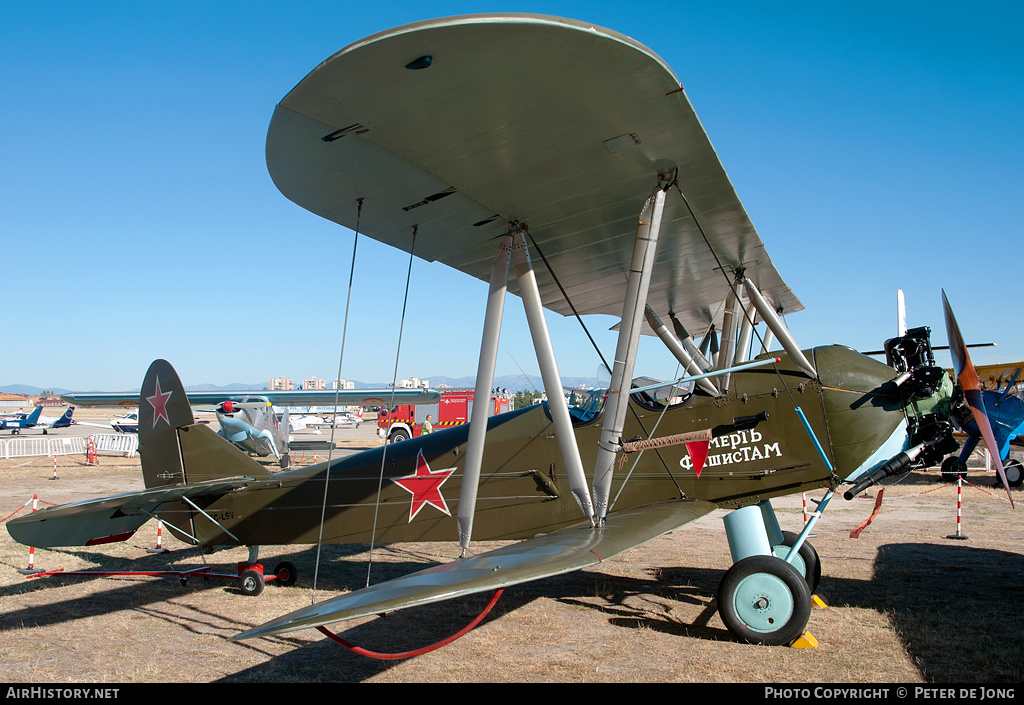 Aircraft Photo of EC-LSV | Polikarpov Po-2 | Soviet Union - Air Force | AirHistory.net #6240