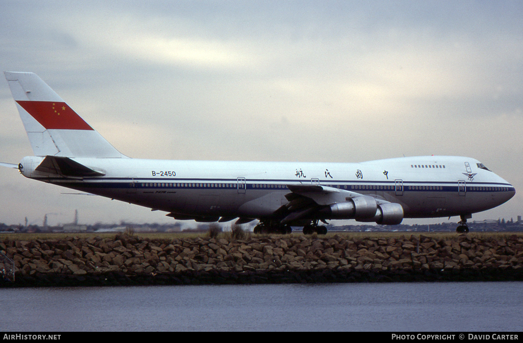 Aircraft Photo of B-2450 | Boeing 747-2J6BM | Air China | AirHistory.net #6975