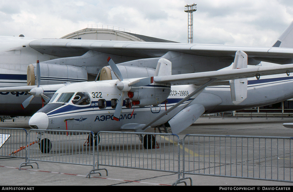 Aircraft Photo of CCCP-28808 | PZL-Mielec An-28 | Aeroflot | AirHistory.net #7088