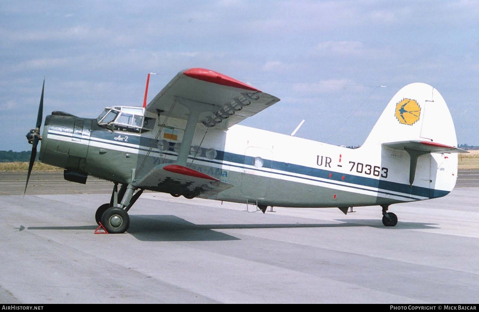 Aircraft Photo of UR-70363 | Antonov An-2P | Universal Avia | AirHistory.net #7467