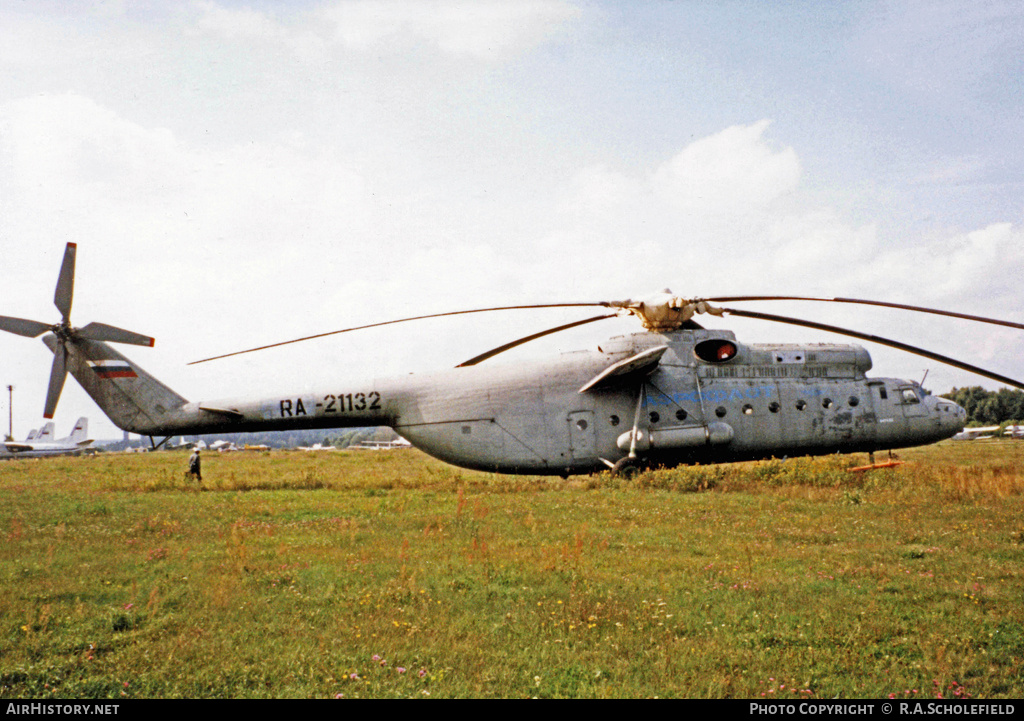 Aircraft Photo of RA-21132 | Mil Mi-6 | Aeroflot | AirHistory.net #7651