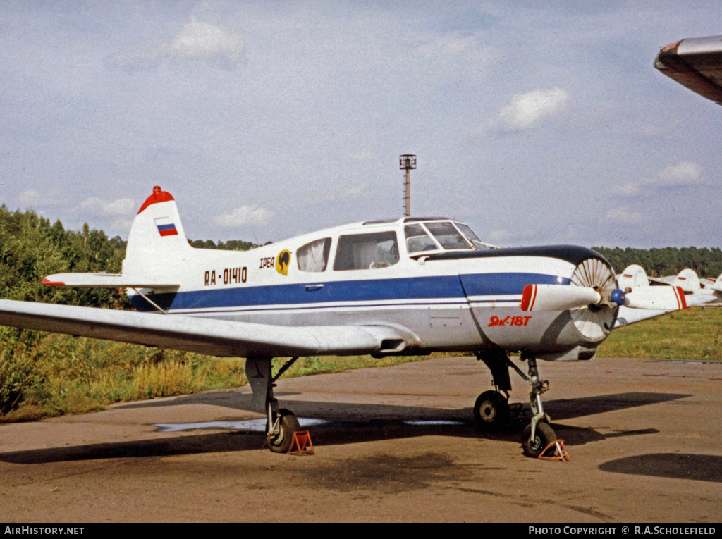 Aircraft Photo of RA-01410 | Yakovlev Yak-18T | AirHistory.net #7698