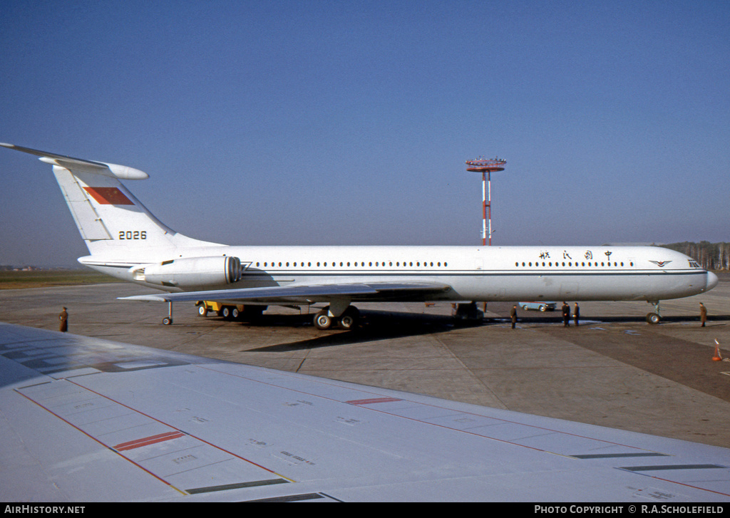 Aircraft Photo of B-2026 / 2026 | Ilyushin Il-62 | CAAC - Civil Aviation Administration of China | AirHistory.net #9924