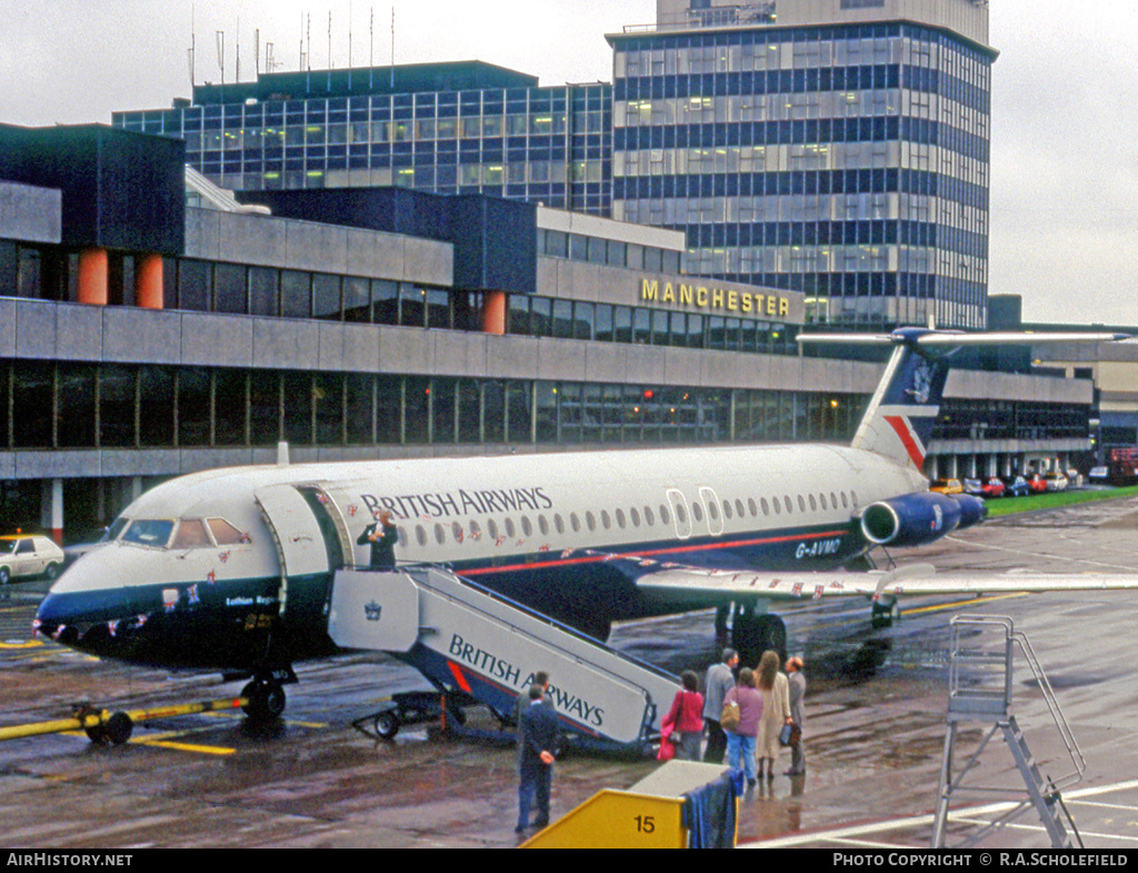 Aircraft Photo of G-AVMO | BAC 111-510ED One-Eleven | British Airways | AirHistory.net #10387