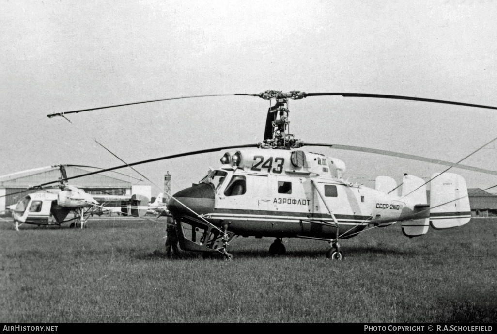 Aircraft Photo of CCCP-21110 | Kamov Ka-25K | Aeroflot | AirHistory.net #11052