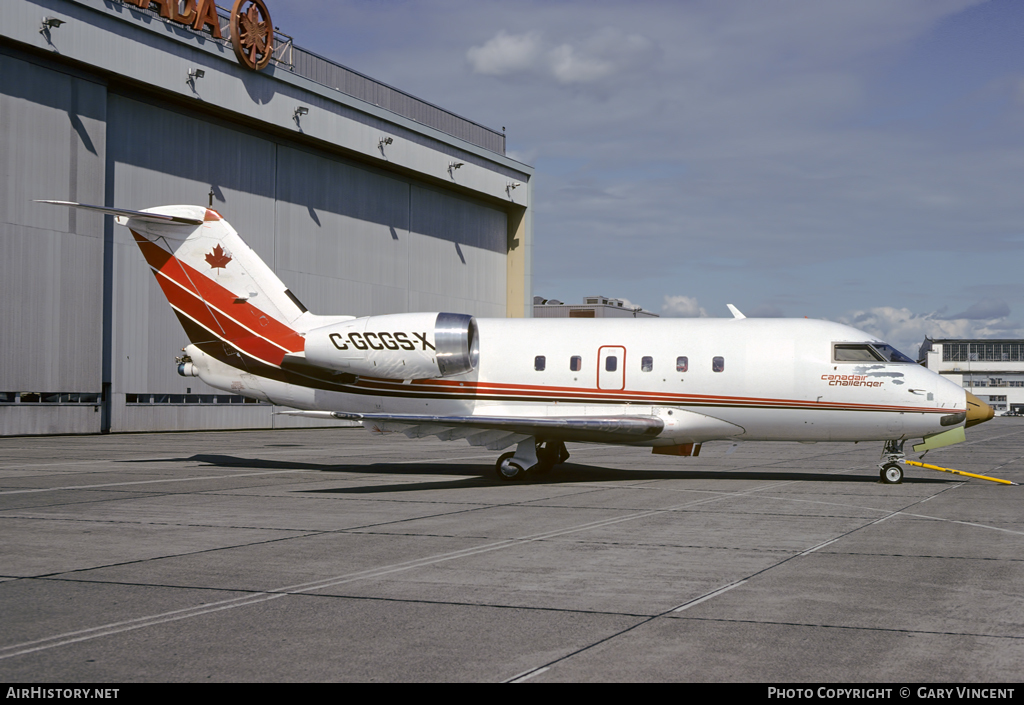 Aircraft Photo of C-GCGS-X | Canadair Challenger 600 (CL-600-1A11) | AirHistory.net #12044