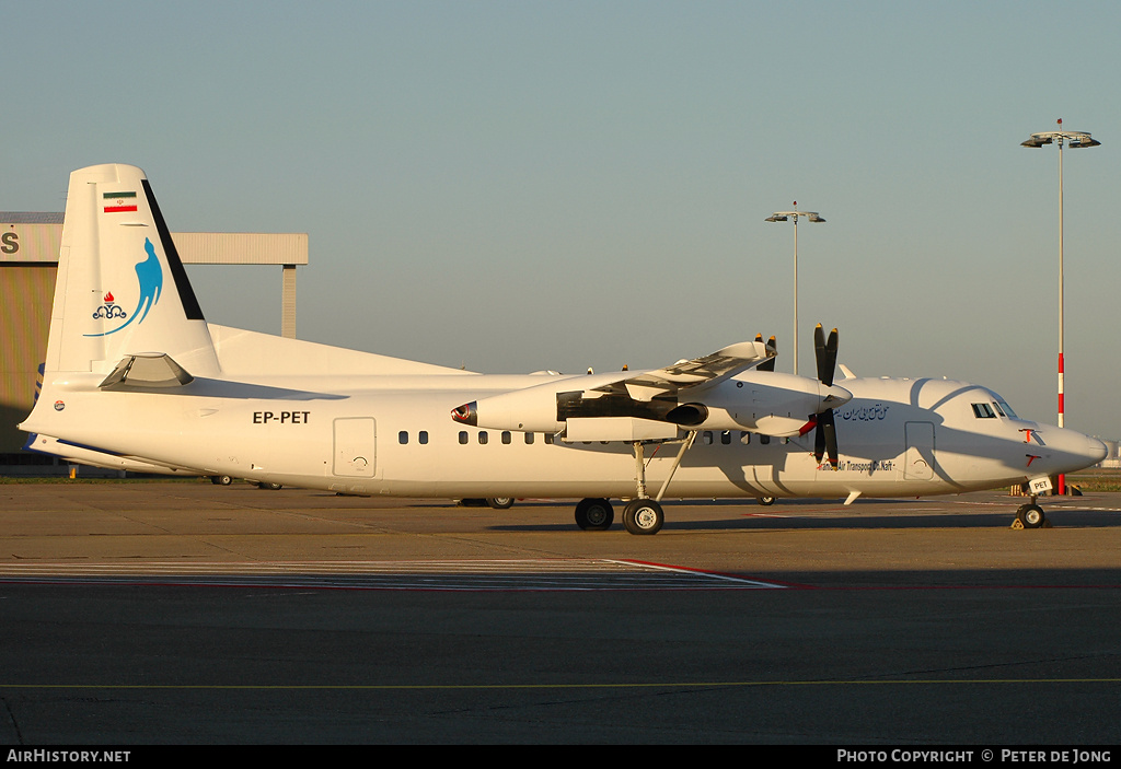 Aircraft Photo of EP-PET | Fokker 50 | Iranian Air Transport - Naft | AirHistory.net #13619