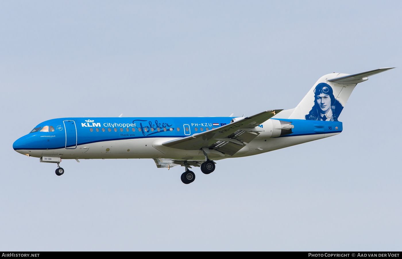 Aircraft Photo of PH-KZU | Fokker 70 (F28-0070) | KLM Cityhopper | AirHistory.net #15177