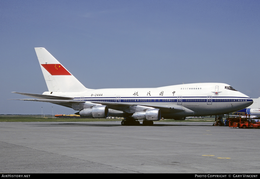 Aircraft Photo of B-2444 | Boeing 747SP-J6 | CAAC - Civil Aviation Administration of China | AirHistory.net #16078