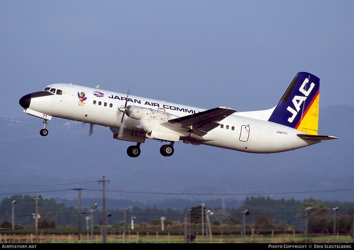 Aircraft Photo of JA8771 | NAMC YS-11A-500 | Japan Air Commuter - JAC | AirHistory.net #16505