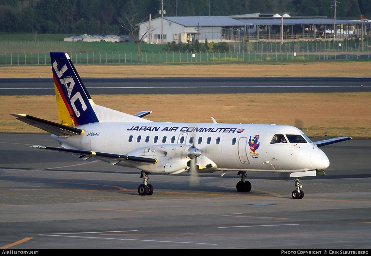 Aircraft Photo of JA8642 | Saab 340B/Plus | Japan Air Commuter - JAC | AirHistory.net #16506