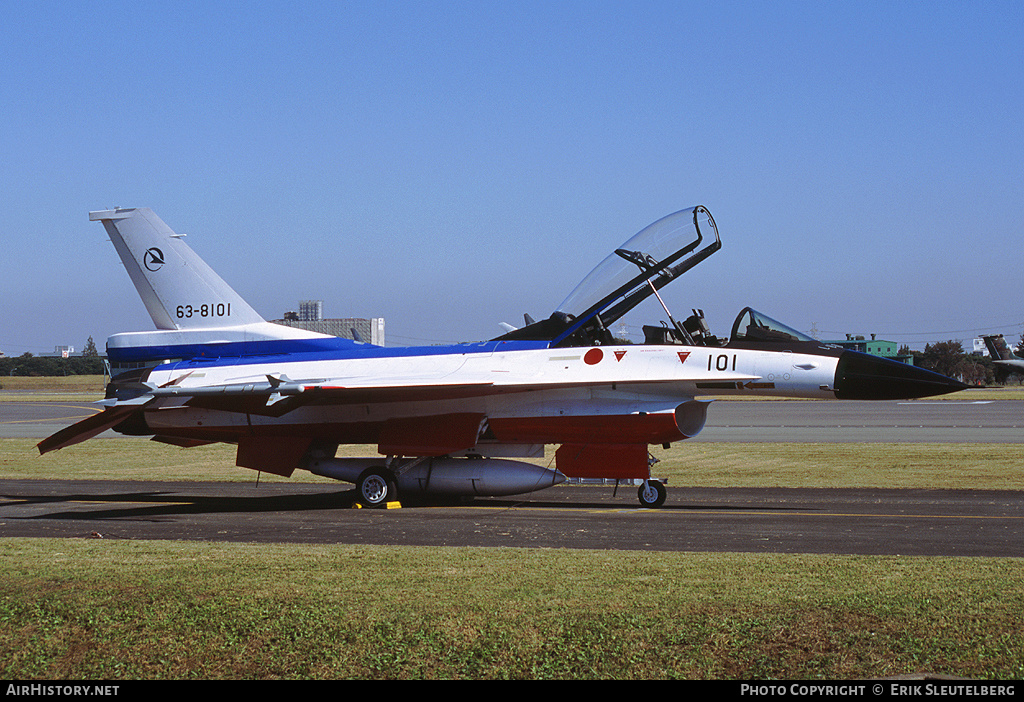 Aircraft Photo of 63-8101 | Mitsubishi XF-2B | Japan - Air Force | AirHistory.net #16508