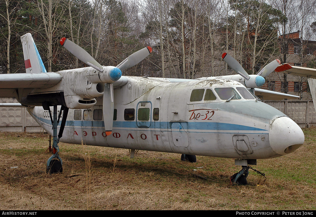 Aircraft Photo of CCCP-67209 | Beriev Be-32 | Aeroflot | AirHistory.net #16517