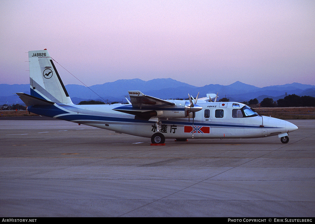 Aircraft Photo of JA8826 | Gulfstream American 695 Jetprop 980 | Nakanihon Air Service | AirHistory.net #16670