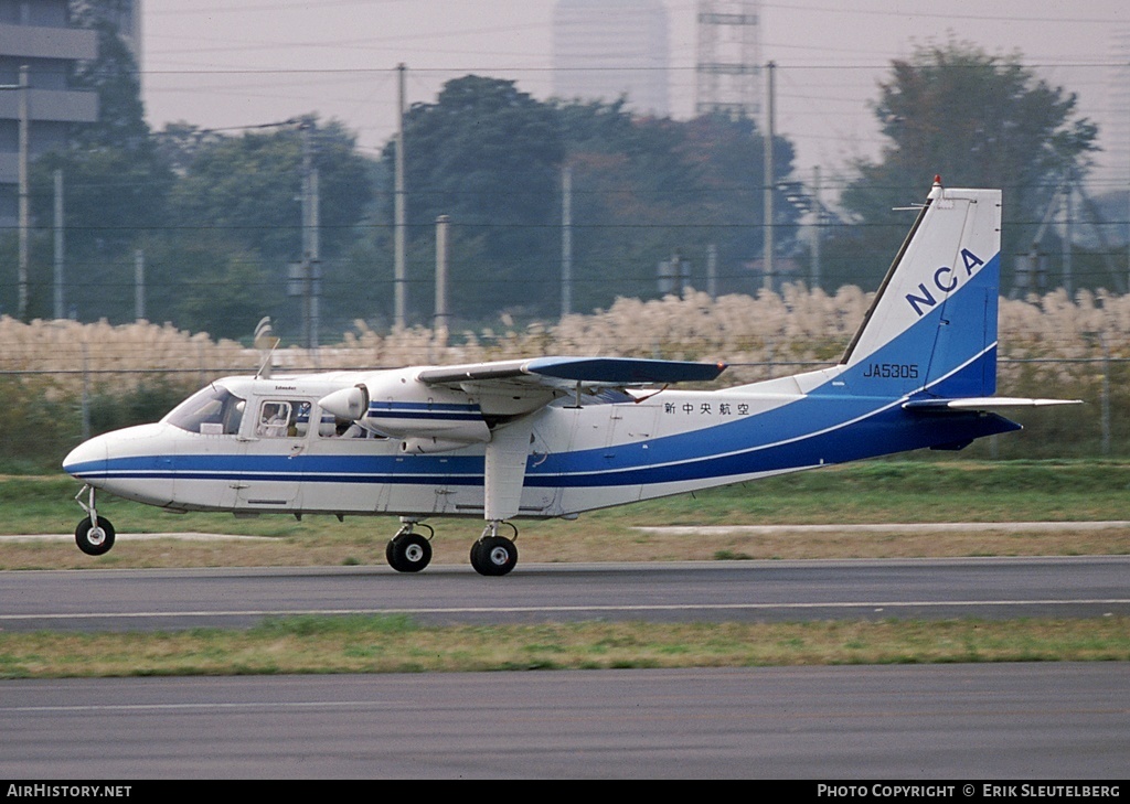 Aircraft Photo of JA5305 | Pilatus Britten-Norman BN-2B-26 Islander | NCA - New Central Airservice | AirHistory.net #16903