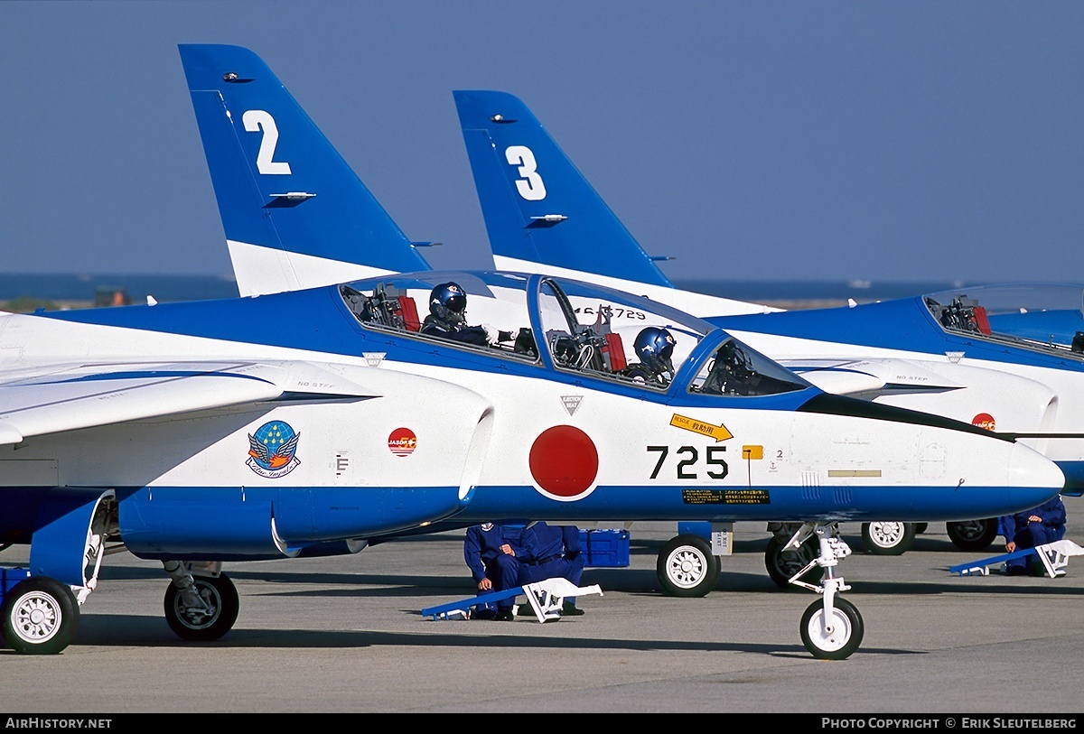 Aircraft Photo of 46-5725 | Kawasaki T-4 | Japan - Air Force | AirHistory.net #17045