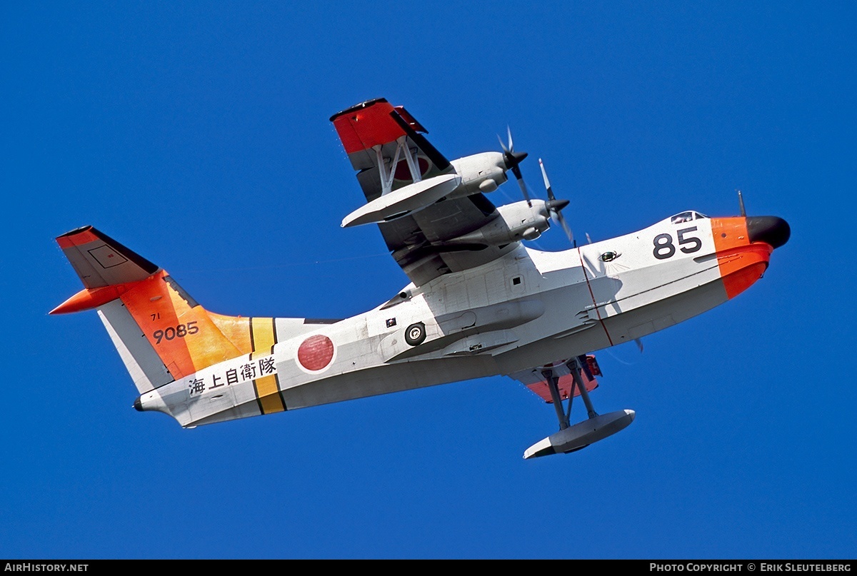 Aircraft Photo of 9085 | Shin Meiwa US-1A | Japan - Navy | AirHistory.net #17051