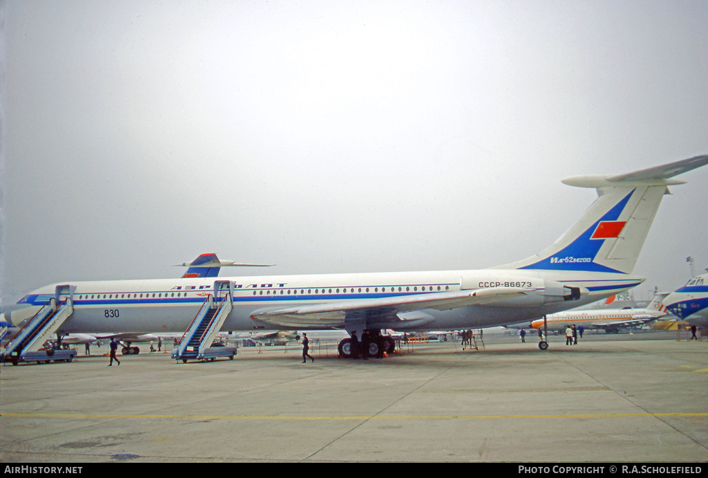 Aircraft Photo of CCCP-86673 | Ilyushin Il-62M | Aeroflot | AirHistory.net #17222