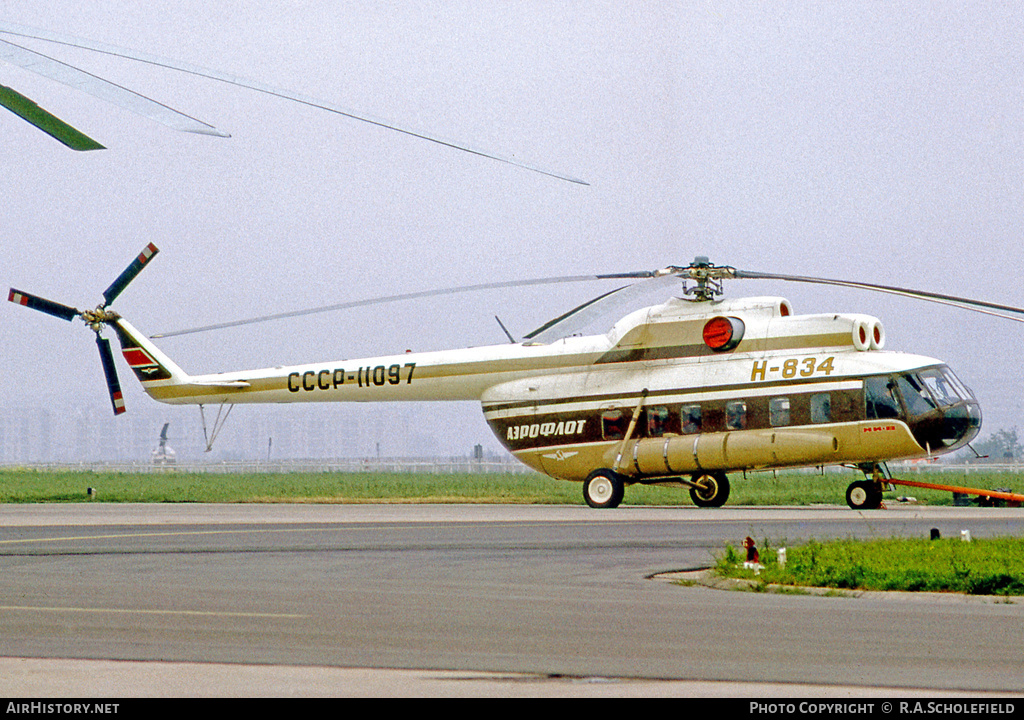 Aircraft Photo of CCCP-11097 | Mil Mi-8 | Aeroflot | AirHistory.net #17727