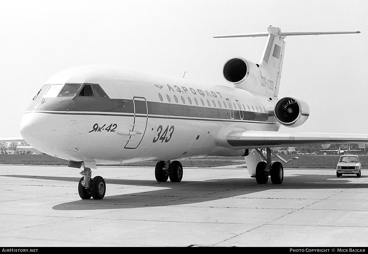 Aircraft Photo of CCCP-42303 | Yakovlev Yak-42 | Aeroflot | AirHistory.net #17877