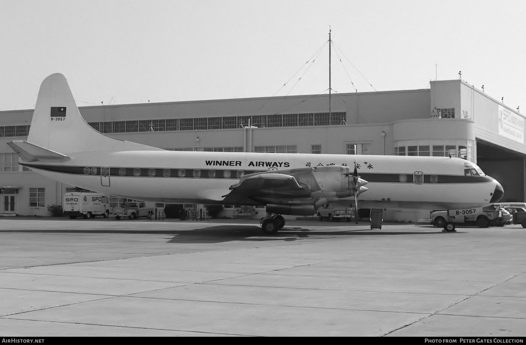 Aircraft Photo of B-3057 | Lockheed L-188A Electra | Winner Airways | AirHistory.net #17994
