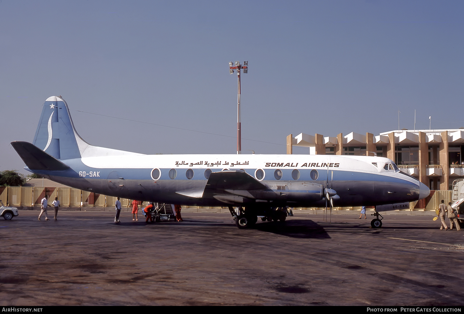 Aircraft Photo of 6O-SAK | Vickers 785D Viscount | Somali Airlines | AirHistory.net #18014