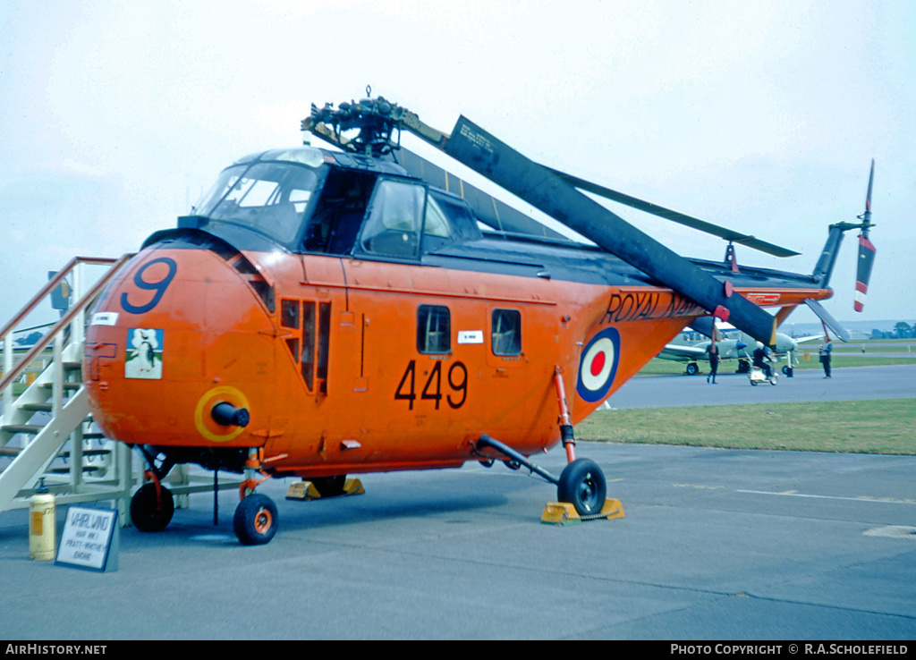 Aircraft Photo of XA868 | Westland WS-55-1 Whirlwind HAR1 | UK - Navy | AirHistory.net #18887