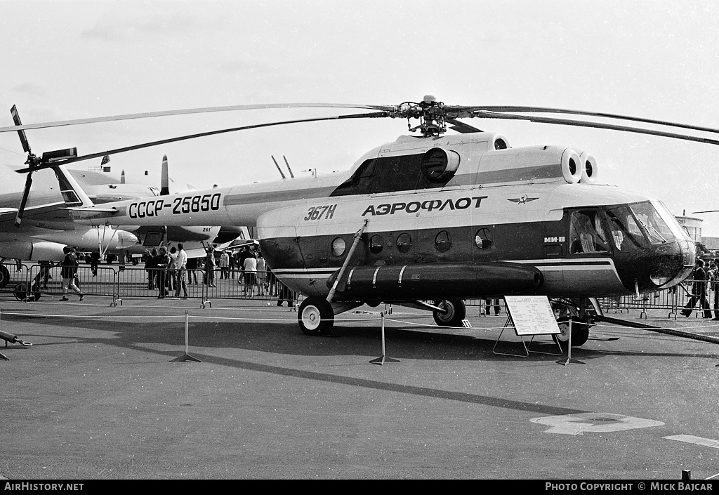 https://www.airhistory.net/photos/0019059.jpg
