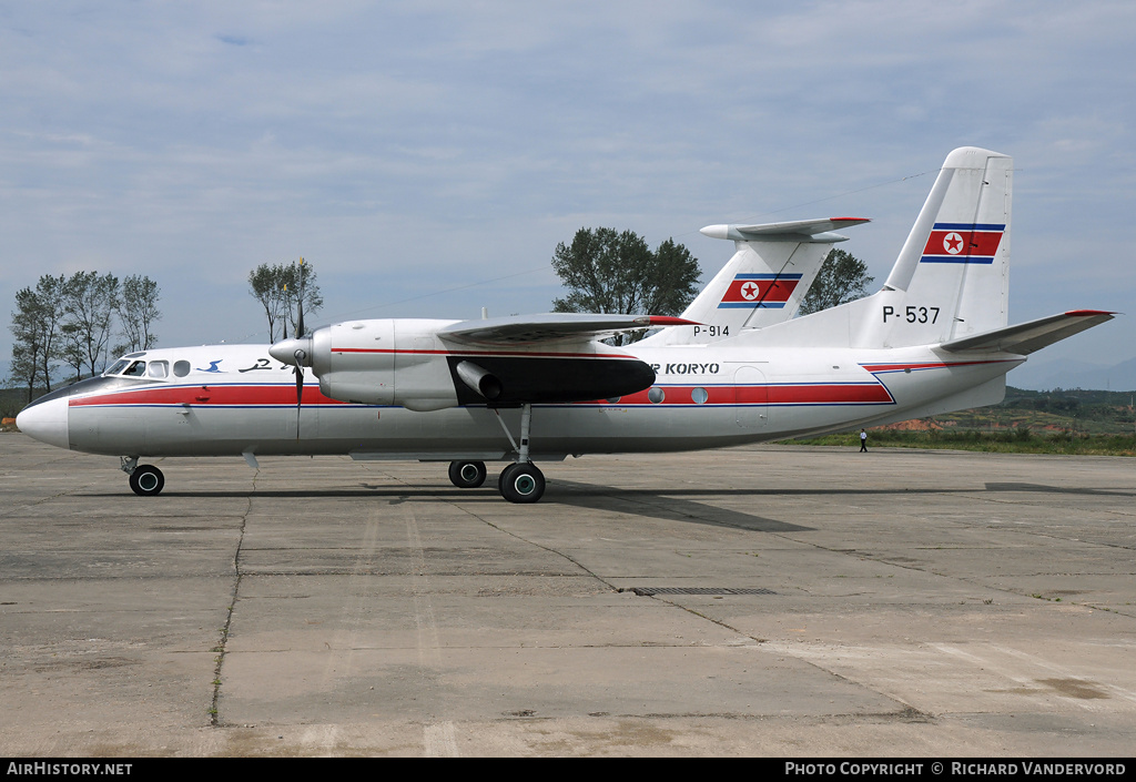 Aircraft Photo of P-537 | Antonov An-24B | Air Koryo | AirHistory.net #19279