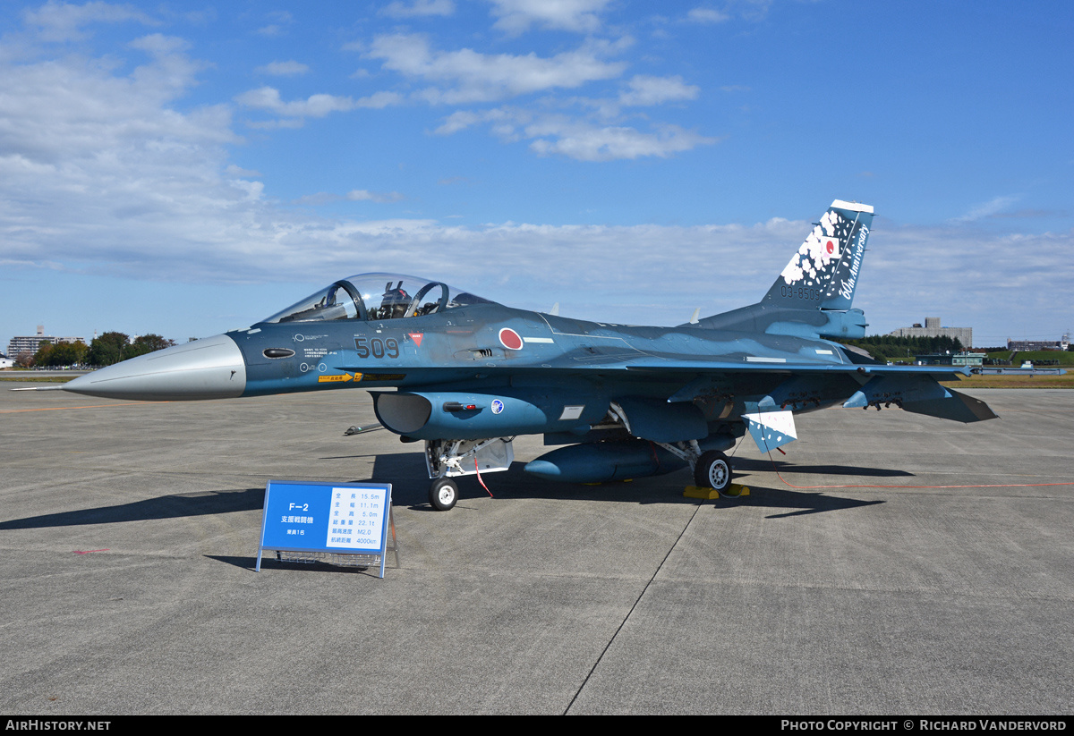 Aircraft Photo of 03-8509 | Mitsubishi F-2A | Japan - Air Force | AirHistory.net #19591