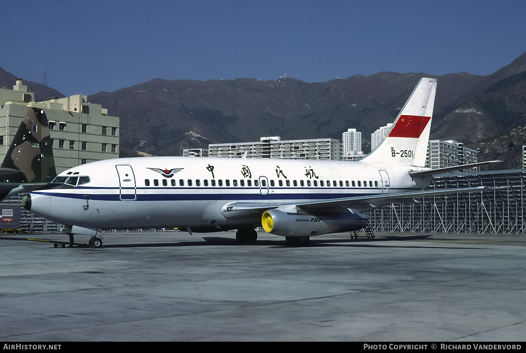 Aircraft Photo of B-2501 | Boeing 737-2T4/Adv | CAAC - Civil Aviation Administration of China | AirHistory.net #19956