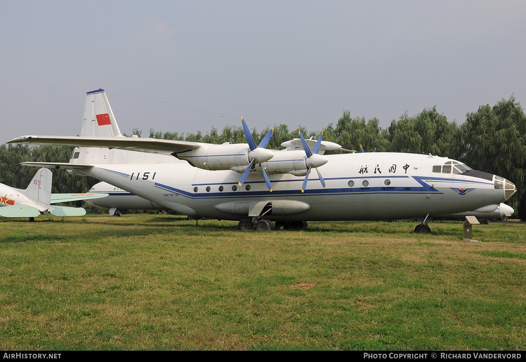 Aircraft Photo of 1151 | Antonov An-12 | CAAC - Civil Aviation Administration of China | AirHistory.net #20112