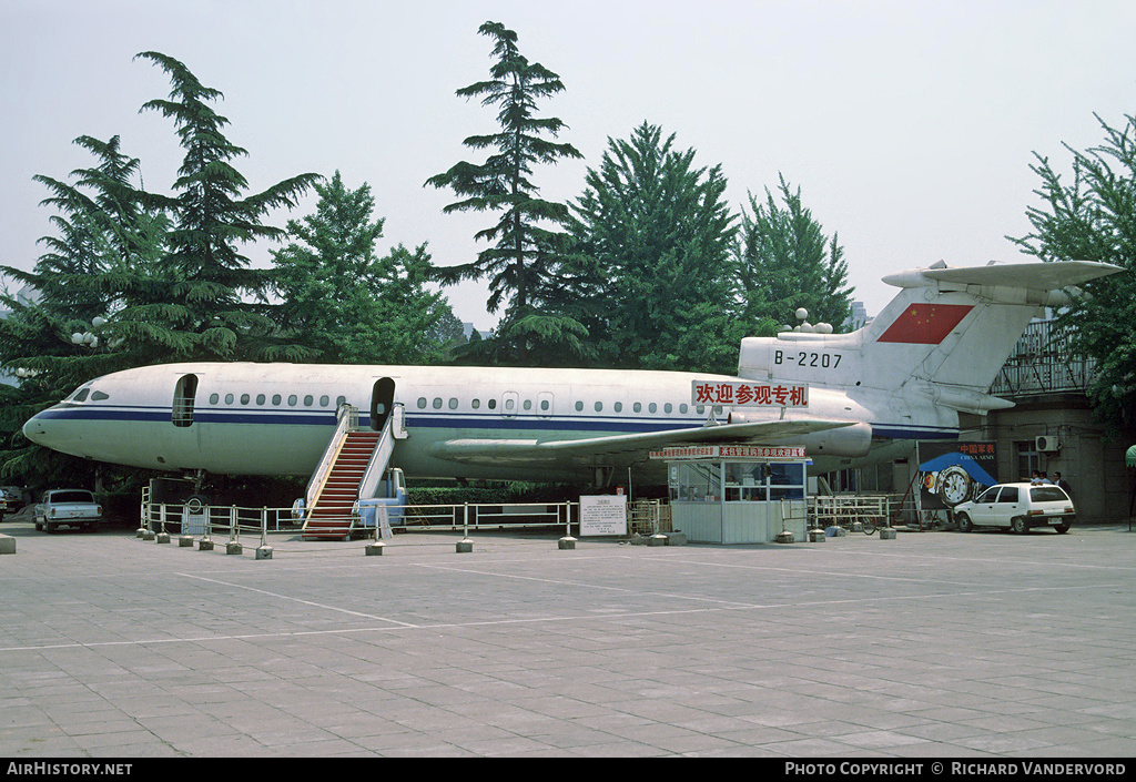 Aircraft Photo of B-2207 | Hawker Siddeley HS-121 Trident 1E | CAAC - Civil Aviation Administration of China | AirHistory.net #21036